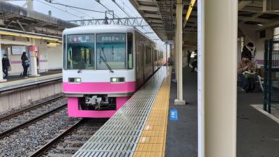 流鉄初乗車であっさり完乗&新京成乗り納め旅