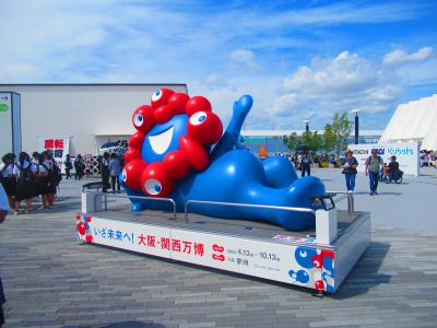 駆け込みで大阪・関西万博へ 行ってよかった~ ①1日目前半 西ゲートエリア