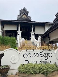 2025年夏サムイ旅行3日目