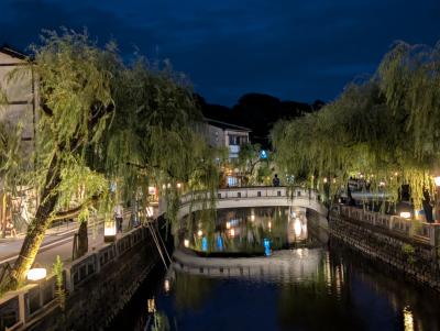 どこかへマイル【城崎編】後編