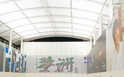 EXPO2025 OSAKA KANSAI JAPAN 14