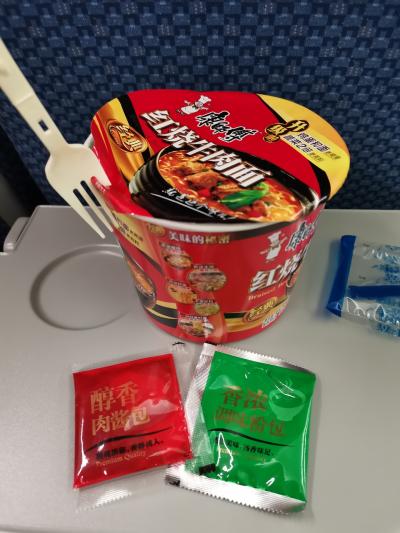 2024年冬の摩訶不思議姉妹旅20(ウドムサイからビエンチャンへ鉄道旅)