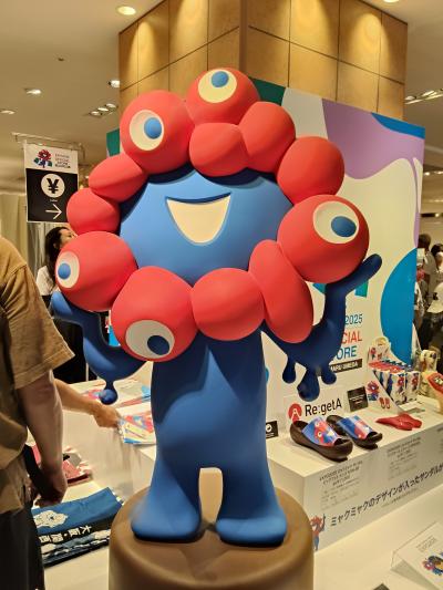  2025年の夏休み旅行は大阪・関西万博へ！ついでにUSJにも行っちゃいました④　～最終日は万博オフィシャルストアでお土産探し～