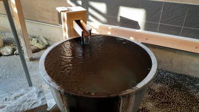 上諏訪温泉　ホテル紅や　別館稀石の癒館 露天風呂付和洋室