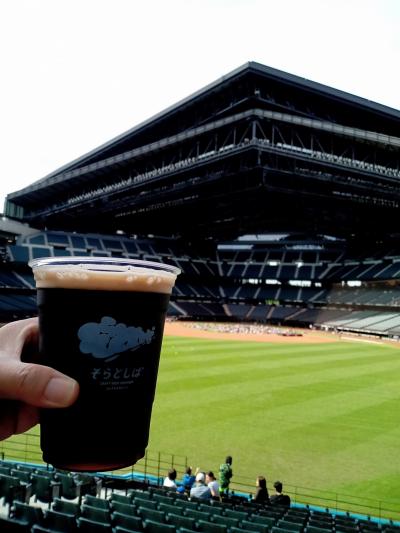 野球のない日にエスコンフィールドへ。驚くほど混んでいました。