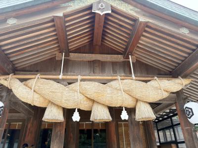 ご縁の旅、出雲旅　その1