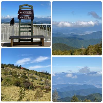 2025年9月 グランディスタイル旧軽井沢ホテル&リゾートに泊まる美ヶ原高原と軽井沢の旅