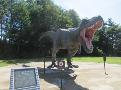 万博サテライト　押すぞ万博！その６　福井・恐竜博物館編