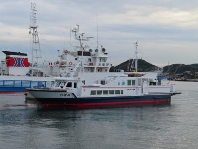 新門司港と横須賀港を結ぶ東京九州フェリーに乗るために関門海峡と横須賀へ①下関観光編