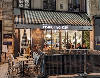 パリ美術館とナポリ遺跡そしてバスク地方グルメ旅2025 part1パリ到着