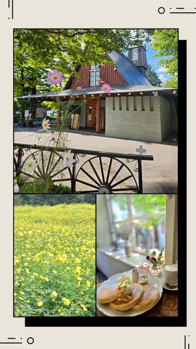 初秋のプチ散歩~鎌倉&軽井沢&昭和記念公園