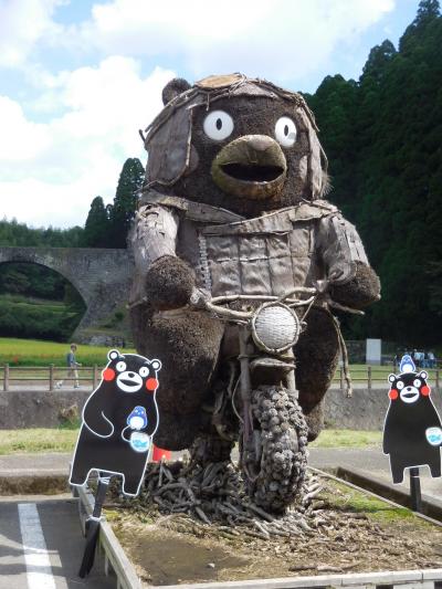 久しぶりの九州旅１・熊本編