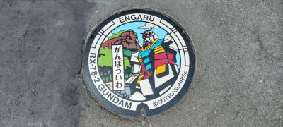 ２０２５年５月、道東旅