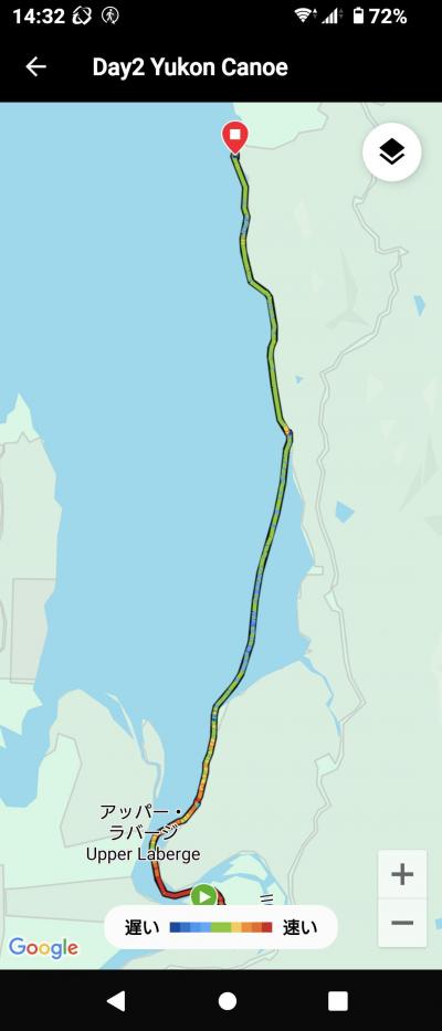 夫婦二人だけのカヌーでユーコン川下り10日間 3