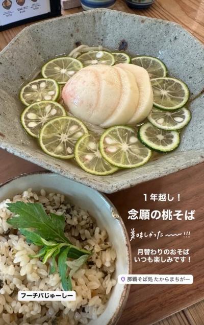 2025.7 黒島バカンスをあきらめた夏の那覇STAY　その１