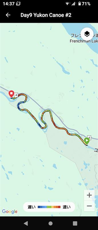夫婦二人だけのカヌーでユーコン川下り10日間 11