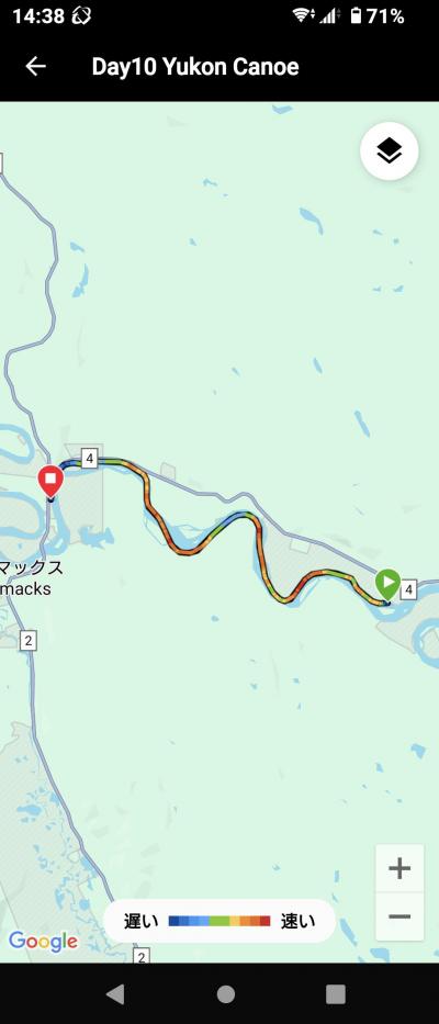 夫婦二人だけのカヌーでユーコン川下り10日間 12