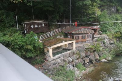 &#9832;川治温泉へ立ち寄りました&#9832;