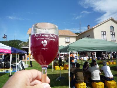 迷ったらGo【小牧ワイナリー収穫祭2025 10周年記念祭】