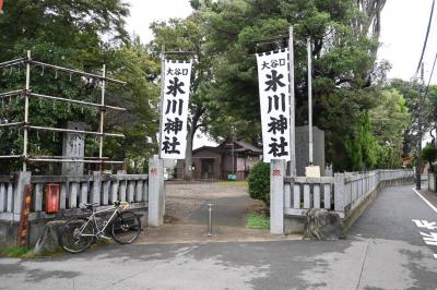 2025年10月5日 早朝サイクリング 板橋区・豊島区