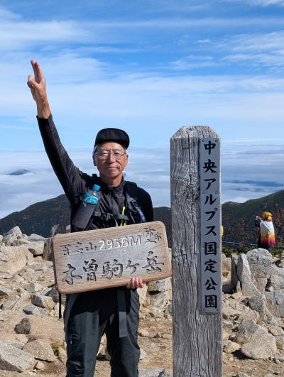 スーパーカブで木曽駒へ　でもキジ撃ちできない