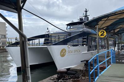 横浜DeNAベイスターズの応援で広島へ。⑤G7広島サミットで各国首脳も乗船したSEA SPICAに乗って広島へむかいます。