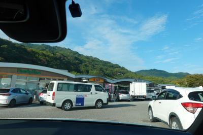 浜松へドライブ 2025.09.25 =4.浜松からの帰路=