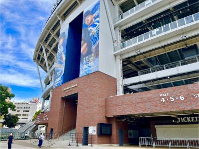 秋休み神奈川　横浜編