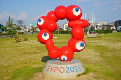 ちょい旅～2025 大阪・大阪市此花区編～