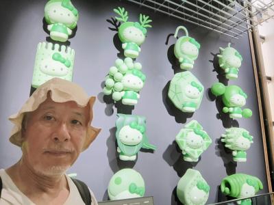 大阪 夢洲 大阪・関西万博 日本館ファームエリア(Japan Pavilion Farm Area,Expo 2025)