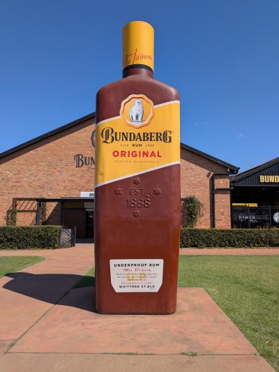 " 自称 " オーストラリア絶景マニアが走るクーインズランド <バンダーバーグ ラム酒とジンジャービール >