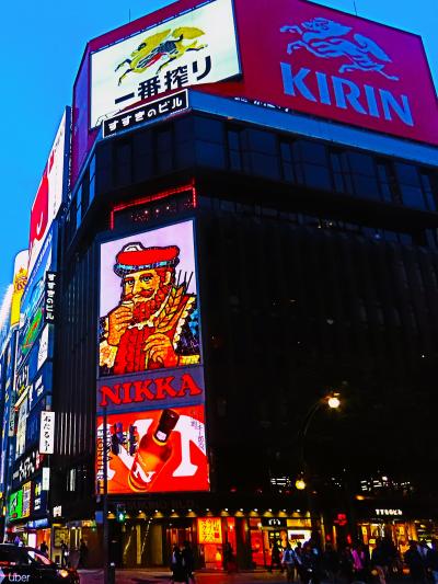 札幌爽秋-1 相鉄フレッサイン札幌すすきの 3連泊 ☆空港連絡バス/地下鉄駅前~至近便利