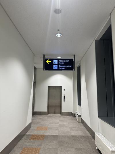 はじめてのモンゴルとウランバートル