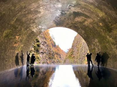 2024秋のドライブ旅行１　米どころ魚沼と清津峡トンネル