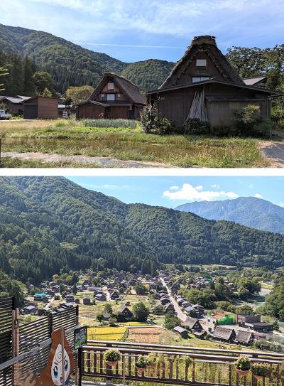 車旅(富山、岐阜、長野)②　｢白川郷｣半日、合掌造りは営業しているから住民がいる。