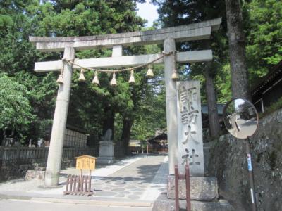 諏訪大社４社めぐり