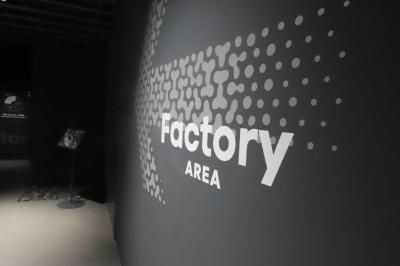 大阪 夢洲 大阪・関西万博 日本館ファクトリーエリア(Japan Pavilion Factory Area,Expo 2025)