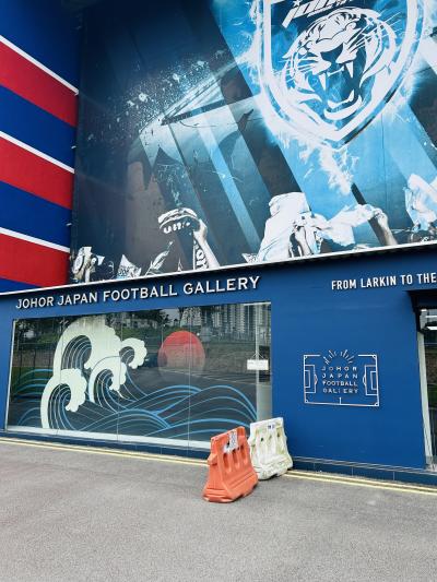 '25夏マレーシア・シンガポール1人旅④:「ジョホールバルの歓喜」のスタジアムからシンガポールへ