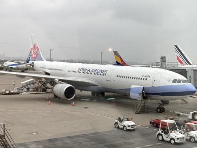 週末連休台湾宜蘭 -たべるダケ-