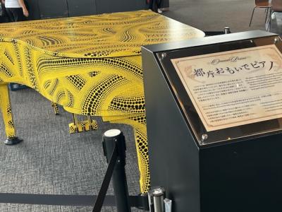 お仕事ついでの東京(新宿・新大久保・上野)★横浜編もあります