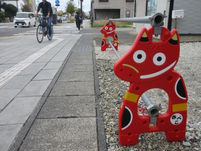 旅先でみつけたアニマルガード