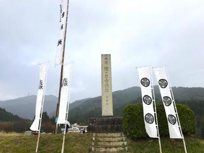 2024秋のドライブ旅行５　関ヶ原合戦の中に立つ