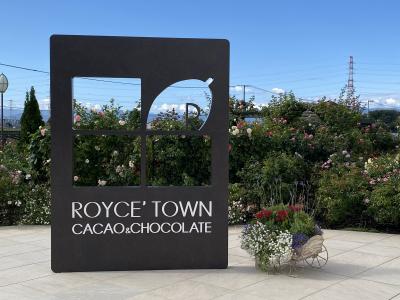 2025北海道 2：オロロンライン 1