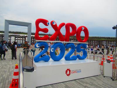 駆け込みで大阪・関西万博へ　行ってよかった～　③2日目前半　パビリオンめぐり2