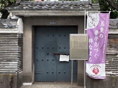 江戸を歩く ― 懸命に生きた人々の面影をたどって