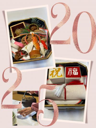２０２５年１月　お正月は滋賀＆石川へ！「尾上温泉　旅館紅鮎」の客室露天風呂を満喫♪美しいサンセットも(´▽｀)～滋賀編～