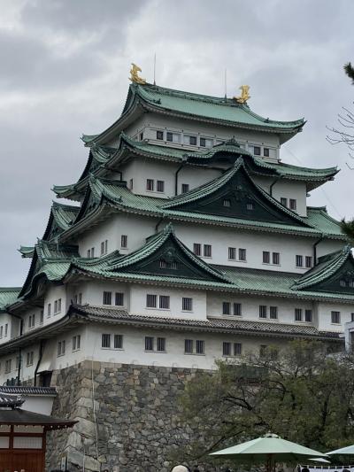 突然思い立って前日予約した名古屋一泊2日
