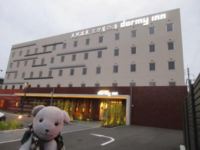 ドーミーインEXPRESS出雲の國雲南を探検する~パブリックと部屋編