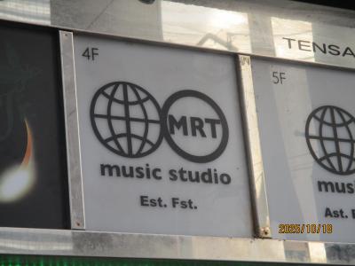 2025.10：福岡推し活：ShinShin、ピエトロ、ぎるふり、AIM演奏会、打ち上げ等