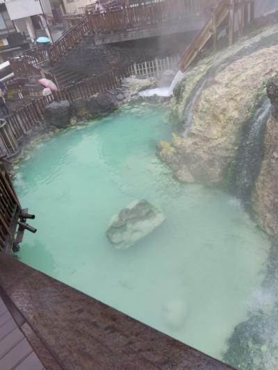 草津温泉遥かなり。その２